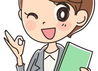 ユーネクストの解約手順【無料期間のみで退会】するのは規約違反？注意点も確認してみた。